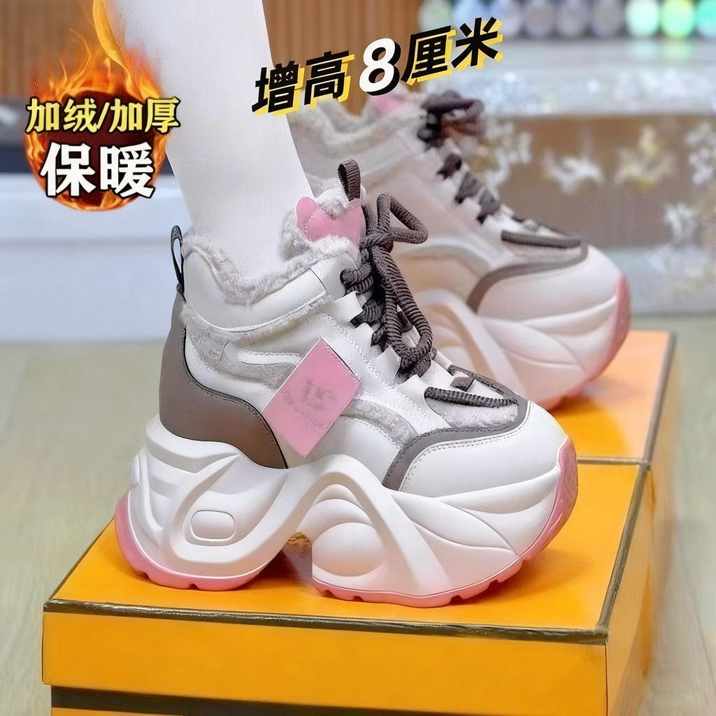 Women's shoes new small thick-soled inner height increase velvet thermal shoes women's 2025 winter sports casual shoes