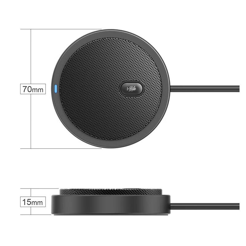 Runpu USB Omnidirectional Conference Microphone (CN version)