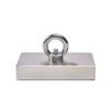 Rectangular Neodymium Block Magnet