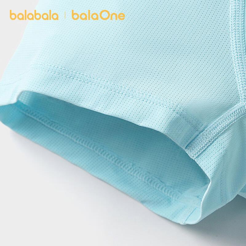 Balabala Boys' Boxer Briefs (3-Pack)