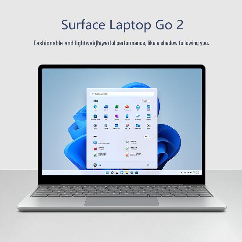 Microsoft Surface Laptop Go 2 (CN version)