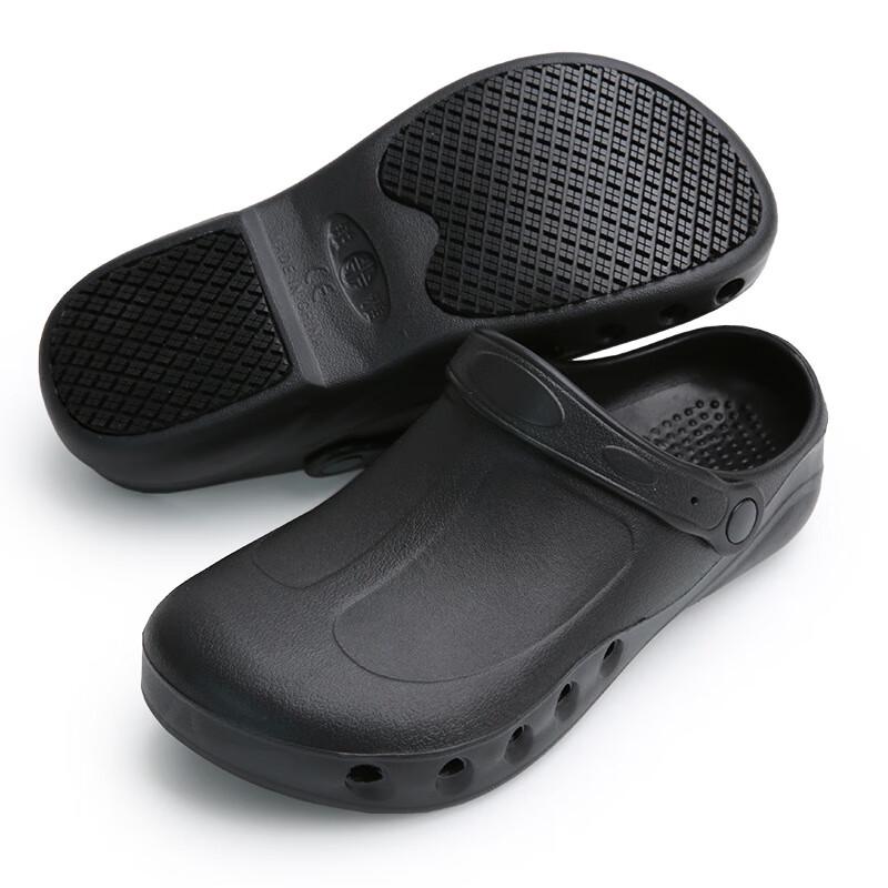 USUN S080 Anti-slip Surgical Clogs