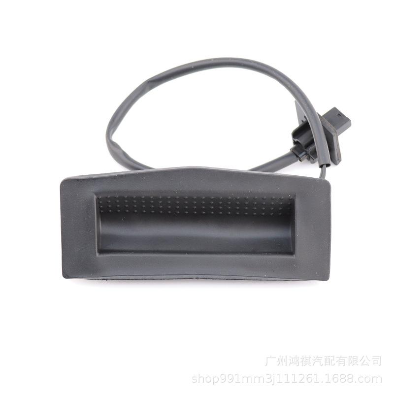 Opel Astra Trunk Tailgate Switch 13117289