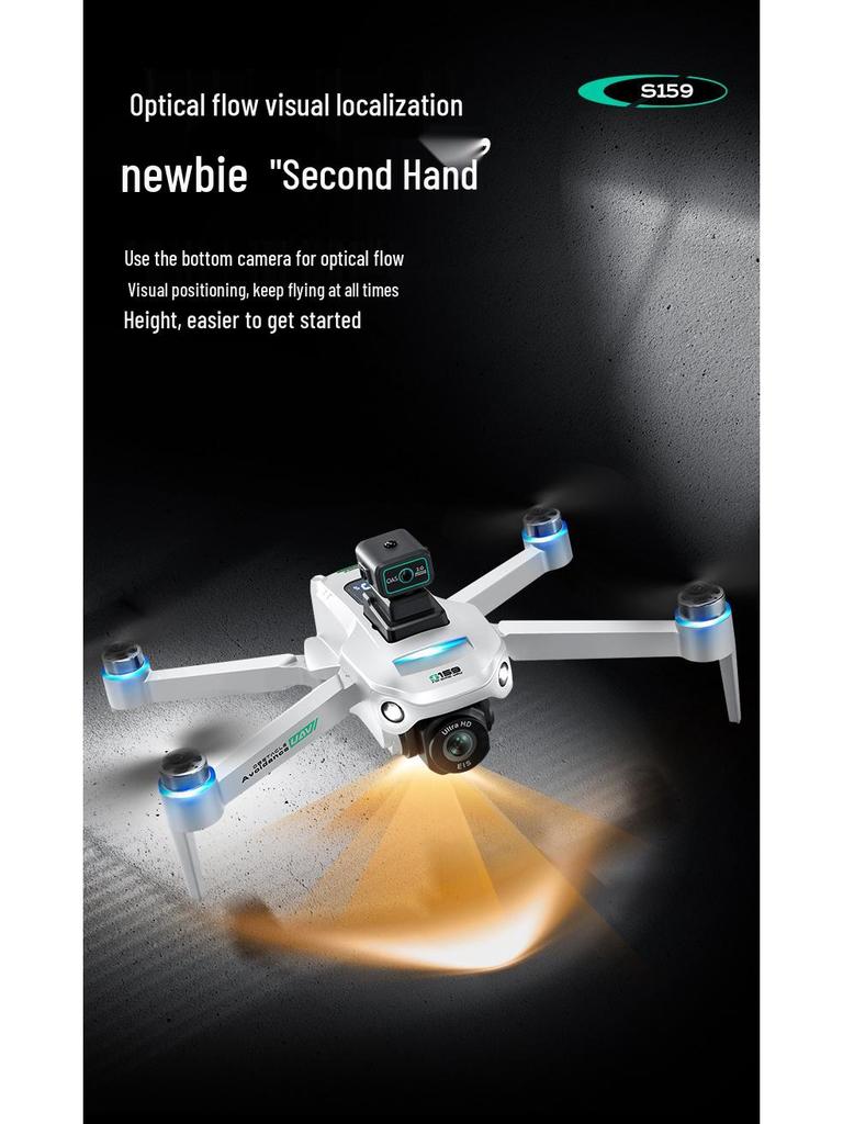 S159 Drone with Display Screen: Four-Axis GPS, Aerial Photography, Automatic Return Remote Control Aircraft Toy.