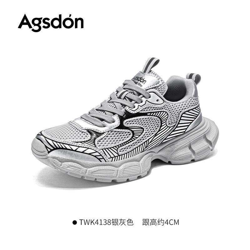 Men's shoes summer 2025 new big head wide feet mesh running sneakers teen senior breathable dad shoes