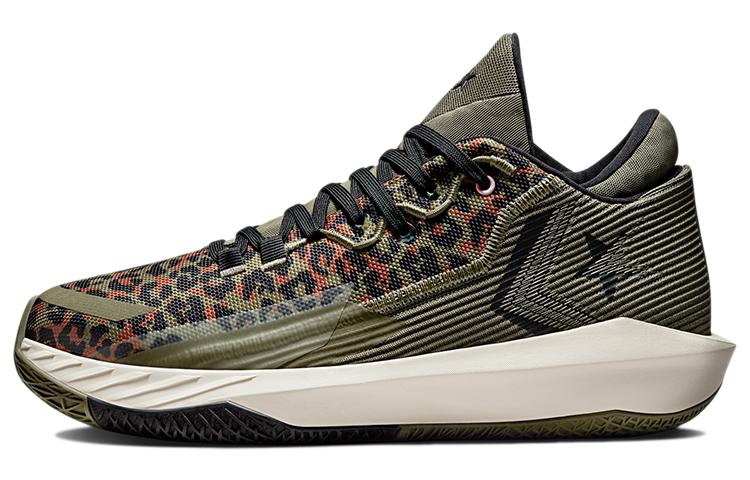 Converse All Star BB Jet Archive Print - Leopard 38.5