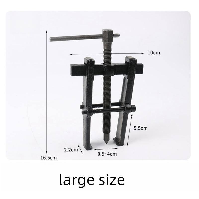 Two claws pulling horse dismantling tool ware bearing pulling code two grasping two-legged bearing puller multifunctional small