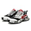 Mode 2024 Neue Heiße Trendige Herren Sportschuhe Herrenschuhe Atmungsaktives Mesh Trendschuhe Koreanische Version der Lauf-Freizeitschuhe