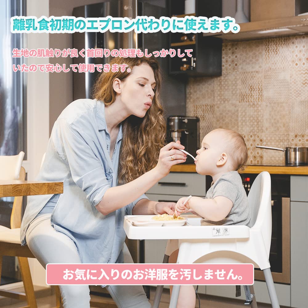 MIPOHAM Waterproof Gauze Bib Set for Baby Girls and 3D Solid Soft Cotton Bib Stylish Gift Boys, Color, Breathable, Absorbent, Set, (Yellow)