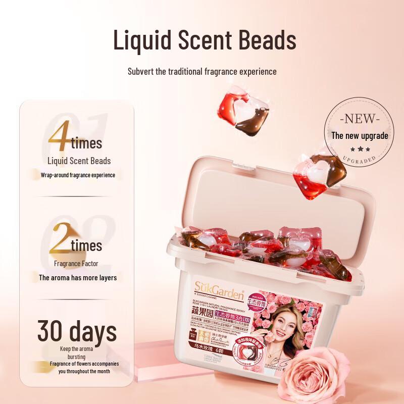 Shuguoyuan Dual-Scent Laundry Pods
