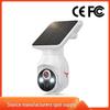 Supraveghere video și accesorii – Camere CCTV