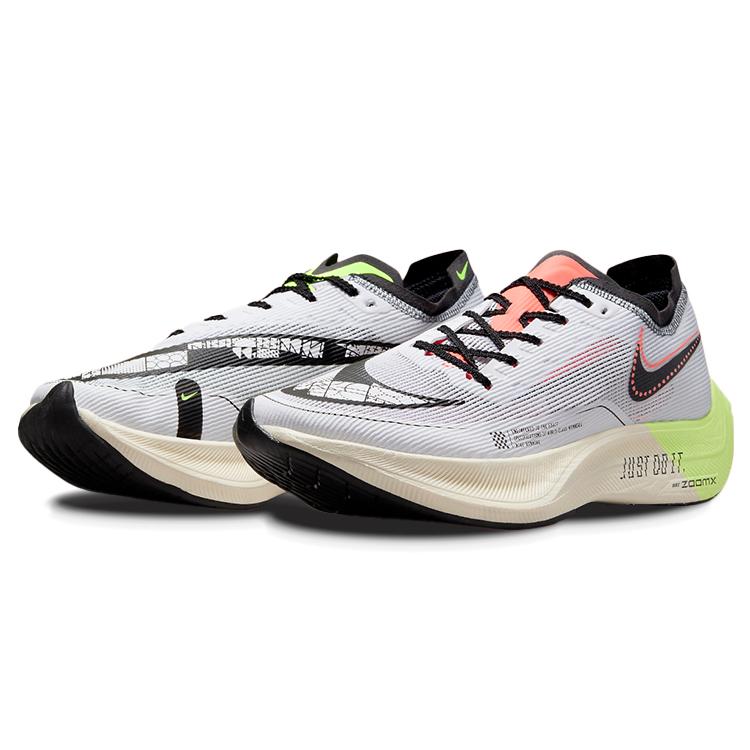 New Nike ZoomX Vaporfly Next% 2 Coconut Milk Ghost Green Bright Crimson FB1846-101