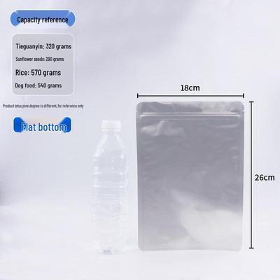 Yun Duo Aluminum Foil Self-Sealing Food Storage Bags