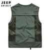 JEEP SPIRIT Men's Outdoor Multi-Pocket Vest