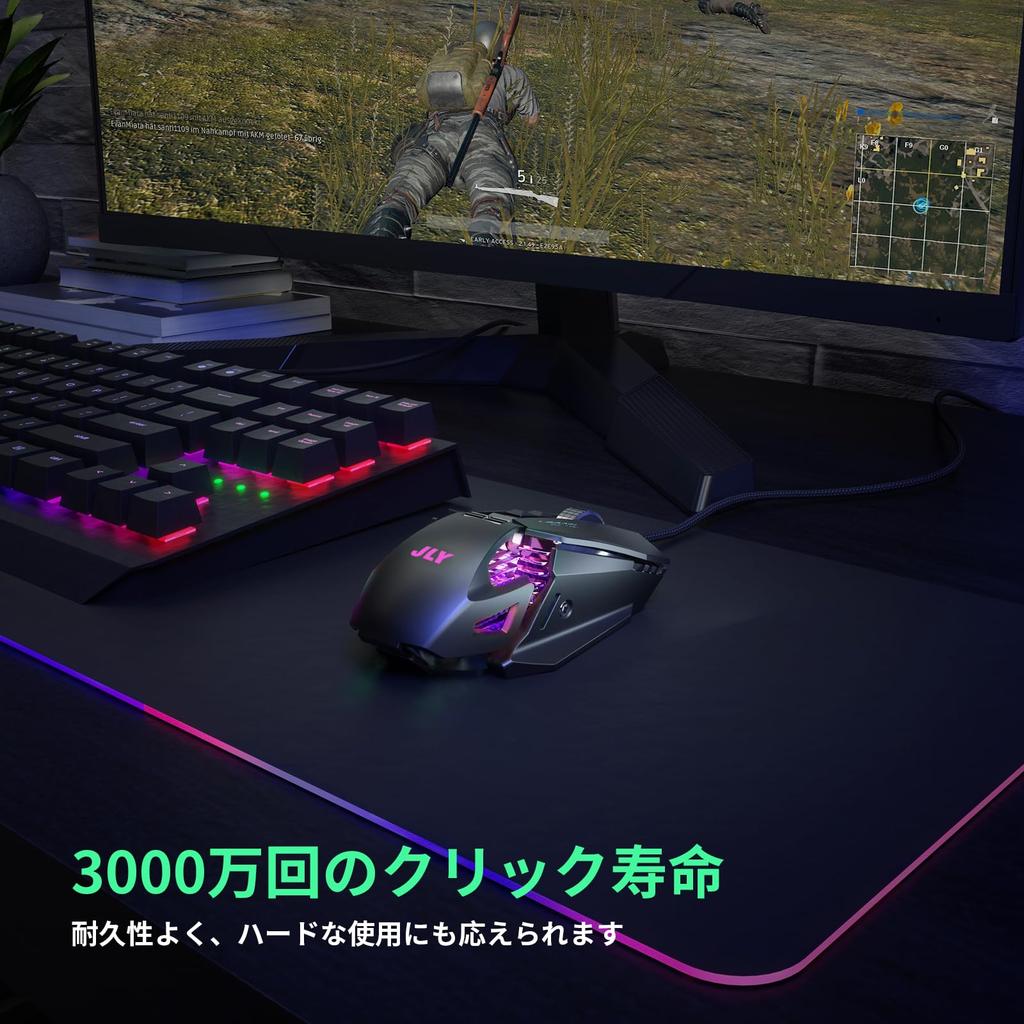 JLY J300 PRO Gaming Mouse, Weight Adjustable, 12800DPI, Wired, LED, 7 Programmable Buttons, Ergonomic Design, Optical, USB, Wired, Compatible with
