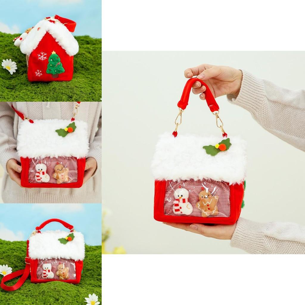 Cozy And Fun Plush Christmas Bag Cute Animal Design Perfect For Holiday Presents