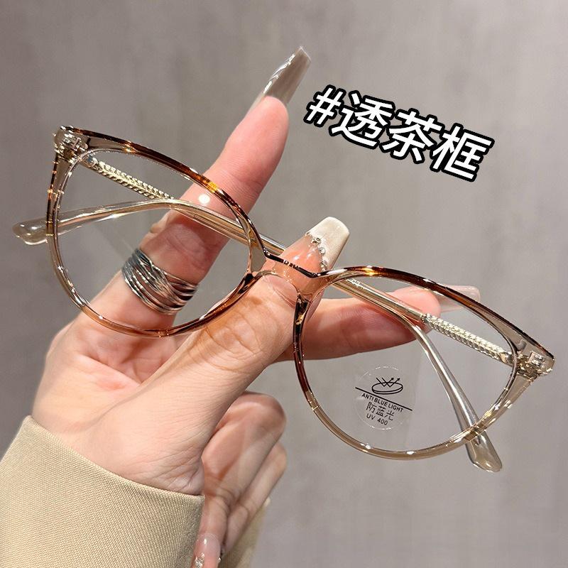 Korean Cat-Eye Glasses for Women: Lightweight Frames, Small Face Effect, Luxury Fashion, Blue Light Blocking.