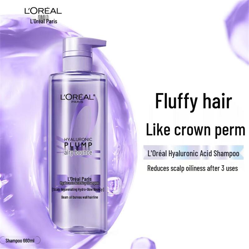 

L Oréal Paris Hyaluronic Acid Air-Light Shampoo