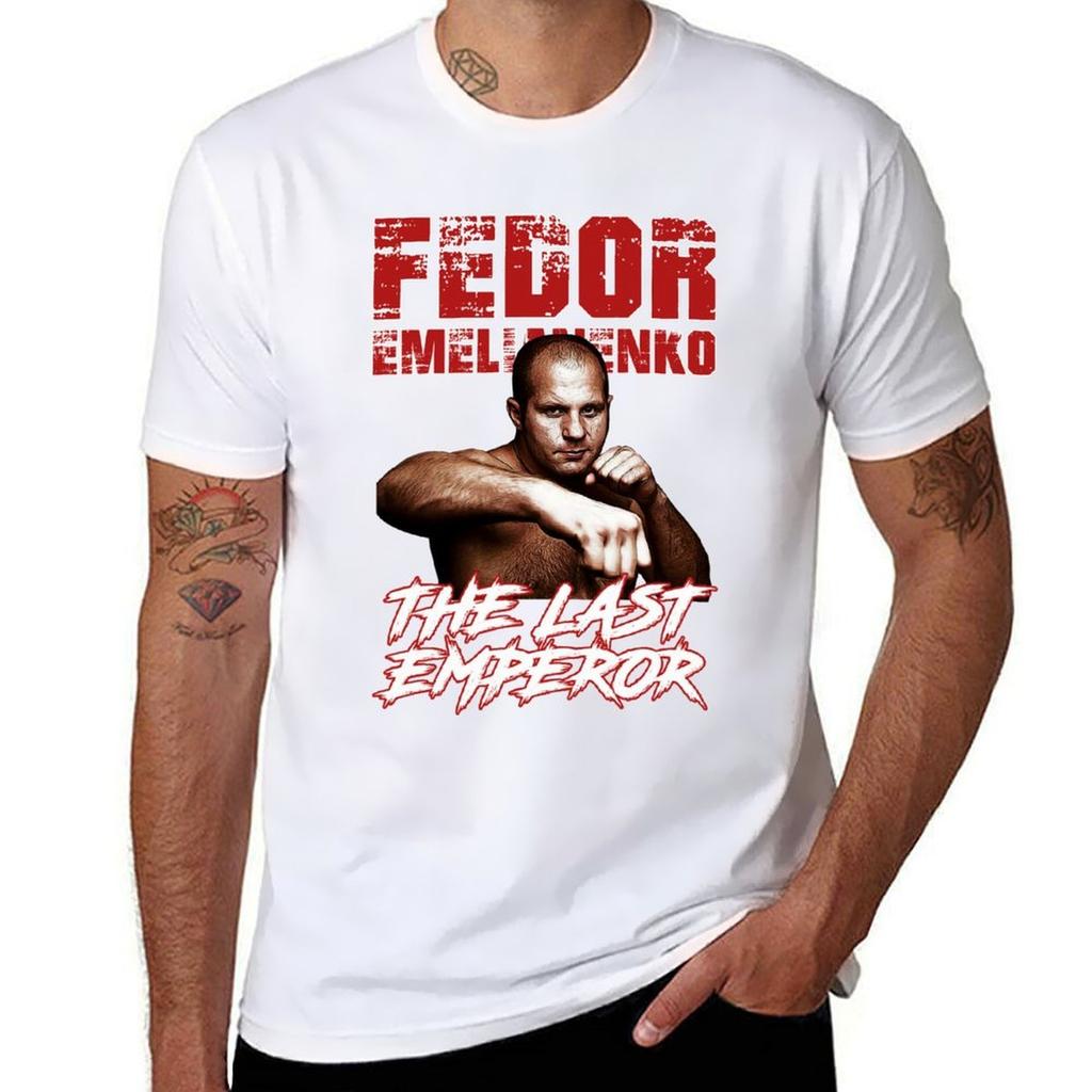 Fedor Emelianenko The Last Emperor TShirt Odor Resistant Short Sleeve Top
