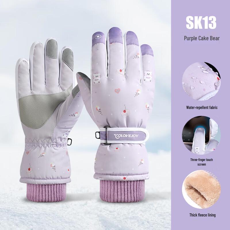 Women s Winter Warm Ski & Cycling Gloves One Size