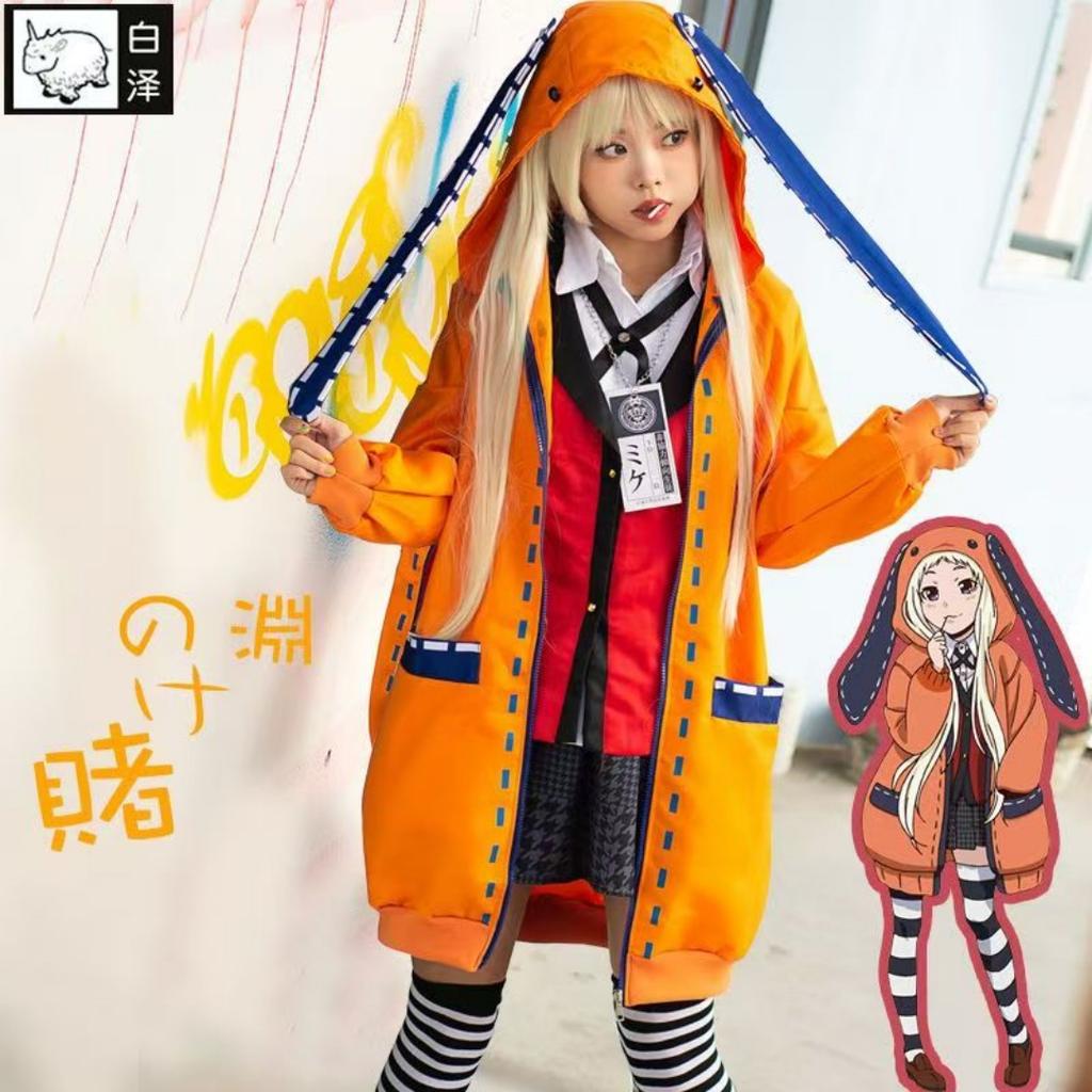 Anime Kakegurui Yomotsuki Runa Cosplay Kostüm Jas JK Schule Uniformen Jas Hoodie Halloween Karneval Kleidung
