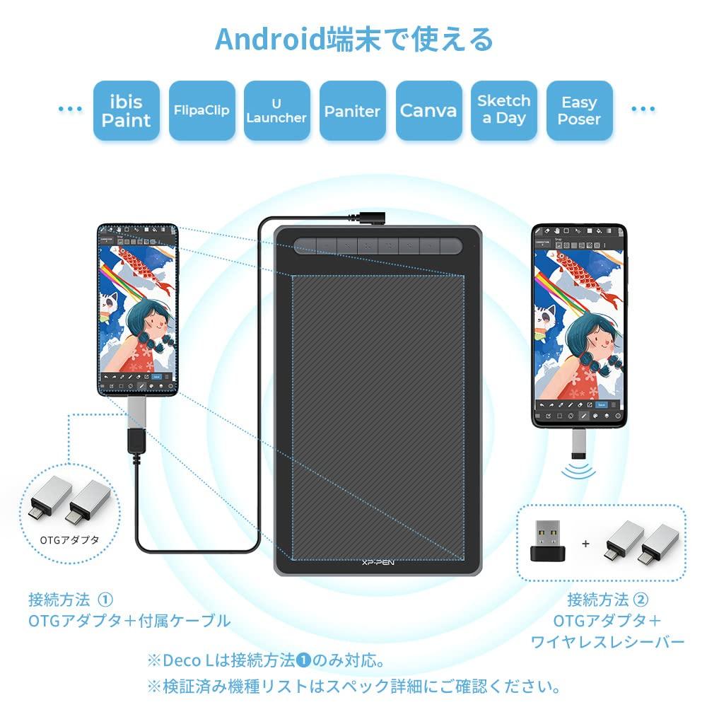 XPPen Pen Tab Deco LW Wireless Bluetooth Compatible Board Tab Pen Tablet 10x6 Inch Pen with X3 Chip Tilt Detection 4 Colors to Choose from Design