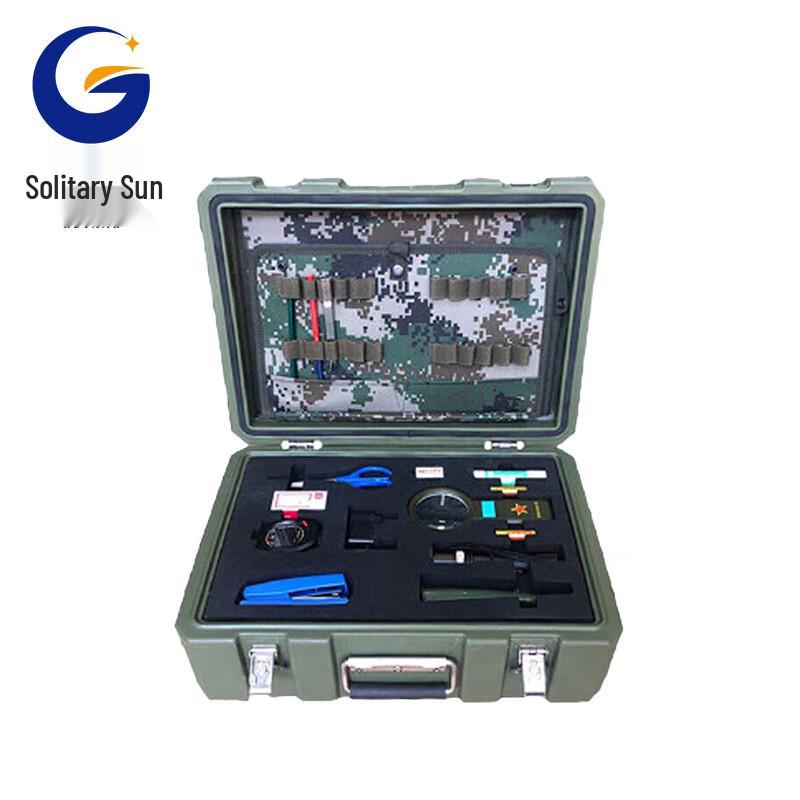 Military Field Command Equipment Box