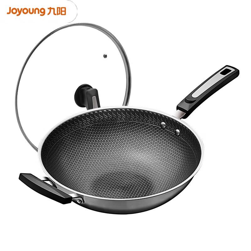 Joyoung 32cm 304 Stainless Steel Non-stick Wok