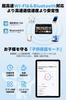 Android 15 Tablet Large Screen 24GB 128GB 1TB GMS CPU T606 G57 Thin Lightweight Android 6000mAh OTG Widevine Incell IPS and [10.1-inch & AI-Optimized
