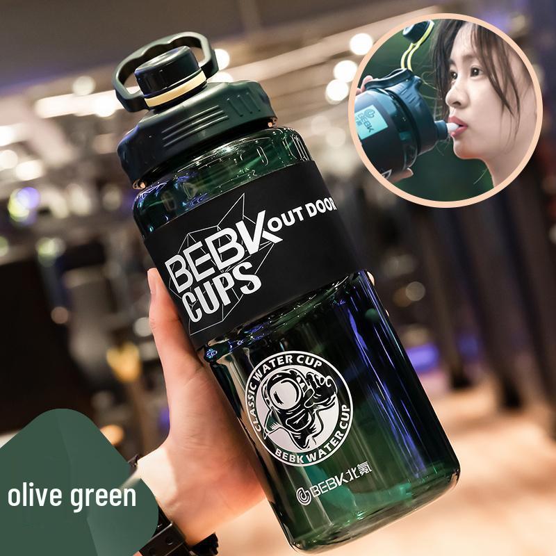 Large Capacity Outdoor Sports Water Bottle with Straw for Students