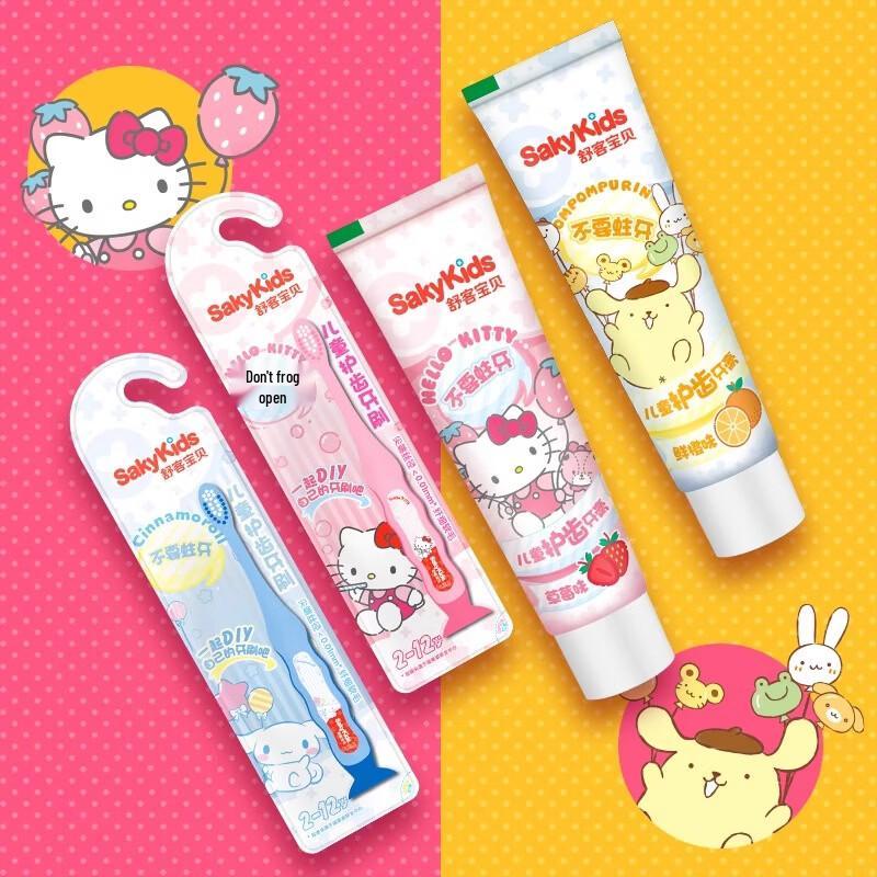 Shuke Sanrio Kids Growth Toothpaste 60g