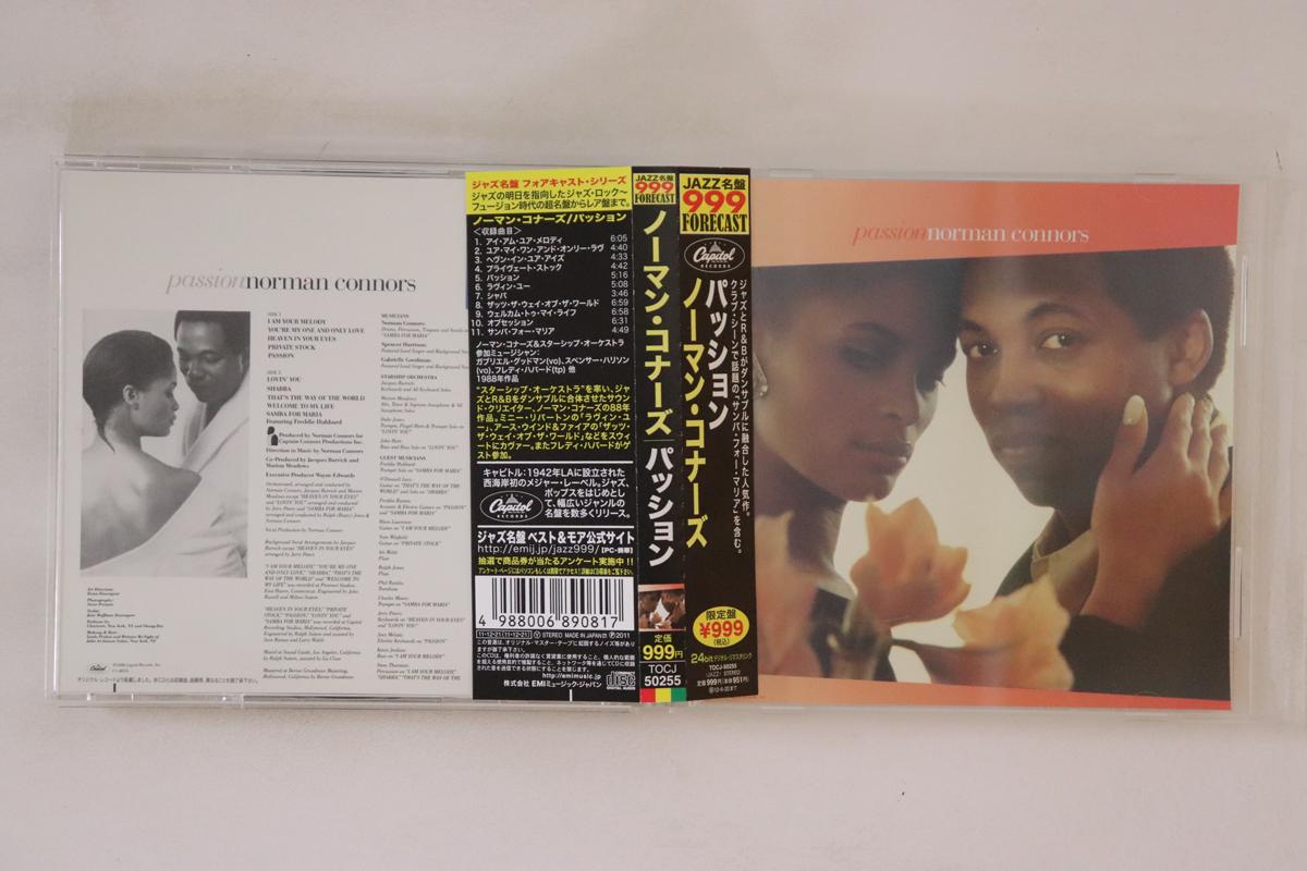 

CD NORMAN CONNORS Passion TOCJ50255 CAPITOL 2011 Japan Obi Jazz Used