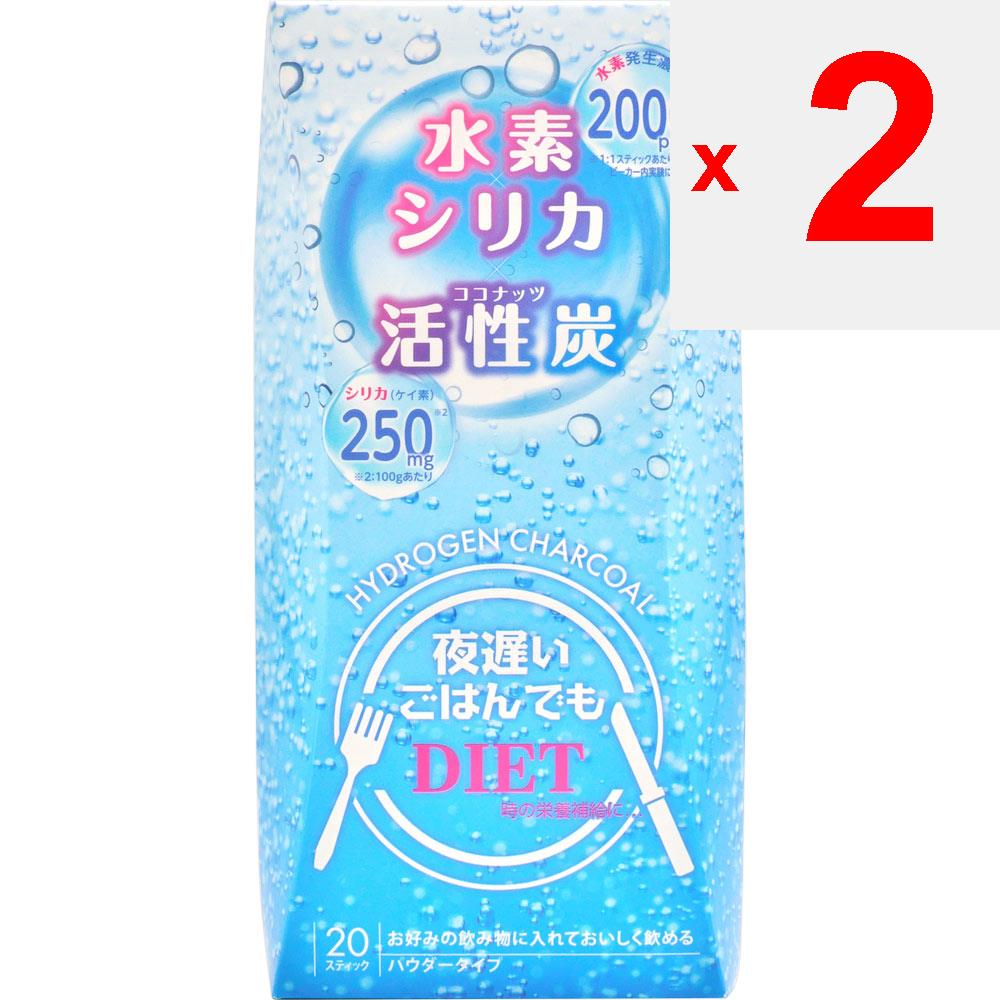 George Oliver Auch wenn Sie spät abends essen Wasserstoffkohle 20 Beutel Enzyme Stoffwechsel/Verbrennungsenzyme