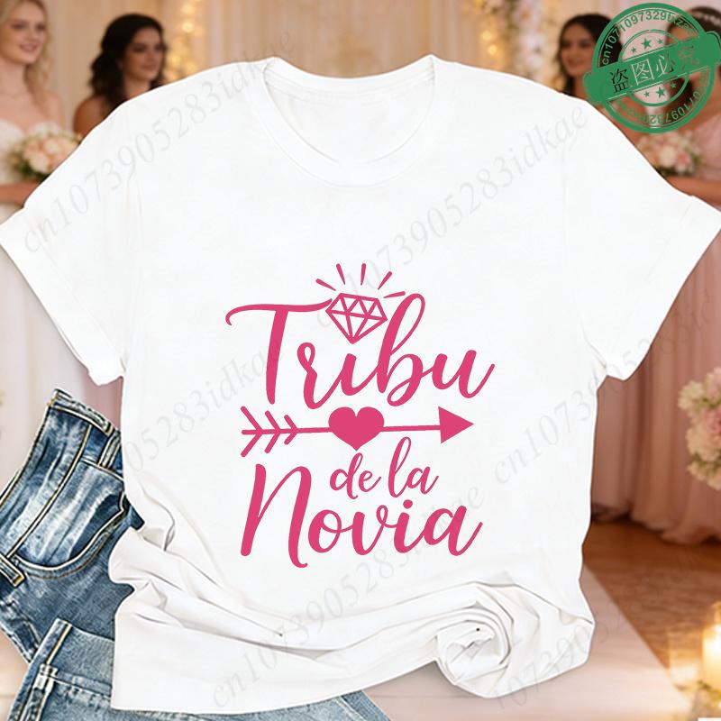 Tribu De La Novia Spanish Single Farewell Bachelorette Party T-shirts Short Sleeve O Neck Tops with Diamond Heart Arrow Graphic