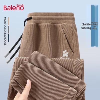 Baleno Men's Chenille Straight-Leg Casual Pants