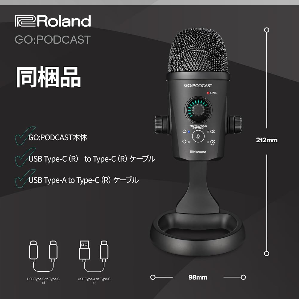 Roland Roland GO: PODCAST Compatible with iPhones and Android Smartphones and PC/Mac Directivity ...