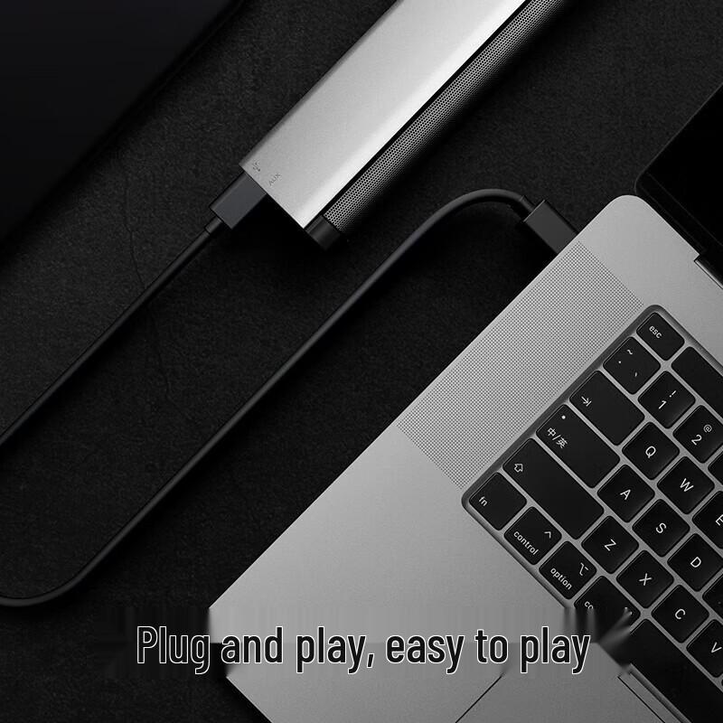 EDIFIER M16+ Desktop Portable Hi-Fi Speaker CN plug (adapter included)