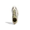 Adidas Originals Niteball Off White Orbit Green Sneakers GY8567
