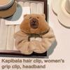Tiara Adorável de Capivara Peça de Cabeça Peluda para Bailes de Formatura Aniversários Acessório de Cabeça Divertido Presilha de Cabelo de Capivara Acessório de Cabeça