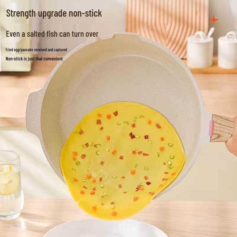 Shangheng Maifan Stone Non-stick Universal Wok