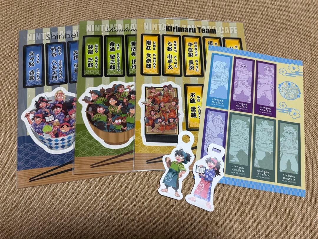 

[USED] Nintama Rantaro Tea House - Cooking Competition Episode - Admission Bonus Sticker - Pick - Rare 