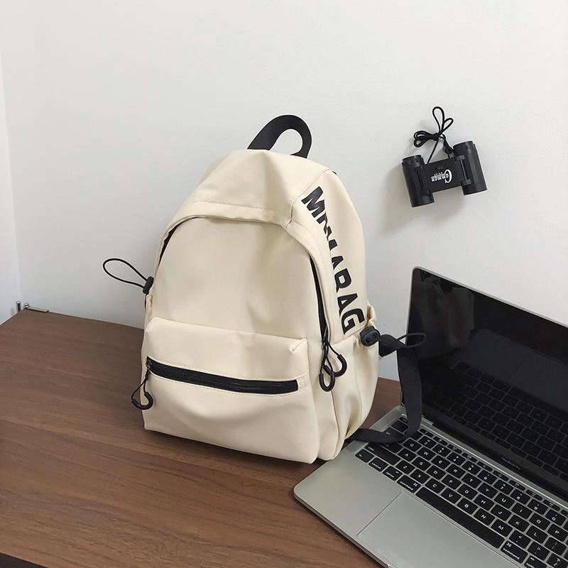 Schoolbag Sports School Bag Male College Student Trend High School Student High Value Backpack Male Middle School Student Korean Simple Backpack