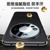 Applicable to Huawei mate60pro mobile phone case lens holder M60 all-inclusive anti-drop huawei business men's and women's leather case