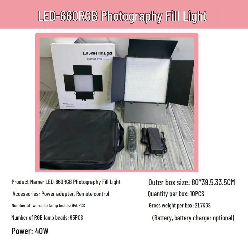 Lumină LED Pătrată de Umplere cu Patru Panouri pentru Fotografie, pentru Portrete de Interior/Exterior și Transmisiuni Live