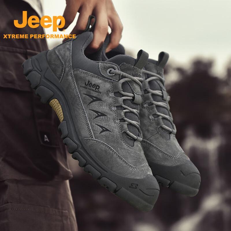 Jeep Men s Breathable Casual Outdoor Shoes 40