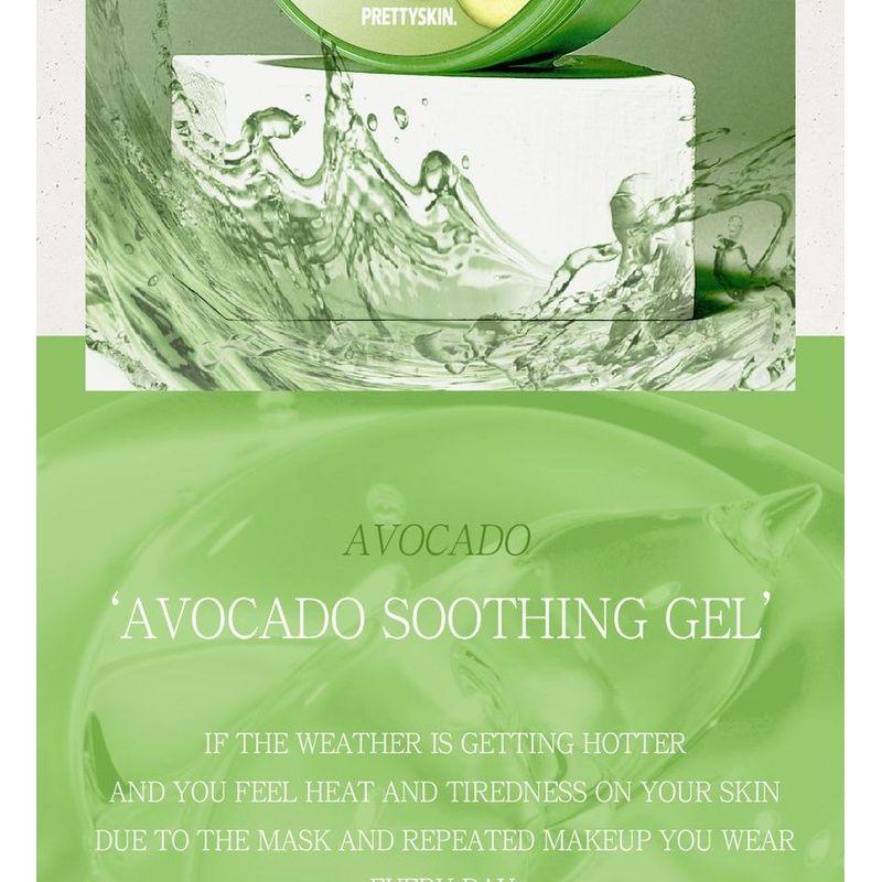 Schöne Haut - Avocado Beruhigendes Gel