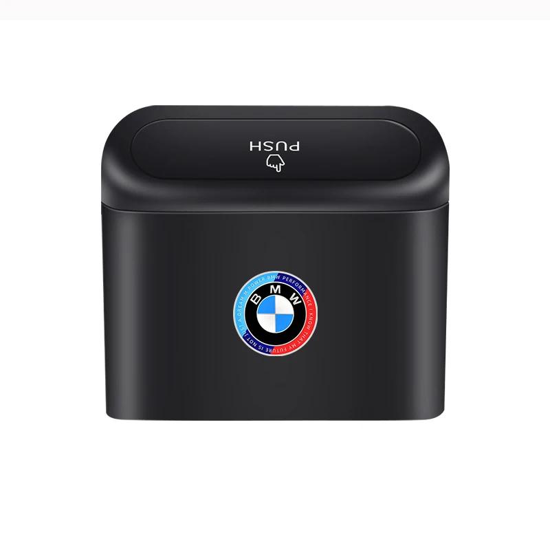 Car Trash Can Portable Hanging Vehicle Garbage Case Car Logo For BMW E34 E46 E39 E38 E90 E60 E36 F30 F30 F10 E92 E38 E91 M3 M5