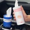 1~10PCS Cartoon Interior Decoration Creative Circular Paper Mouth Design Car Accessories Car Tissue Box Portable