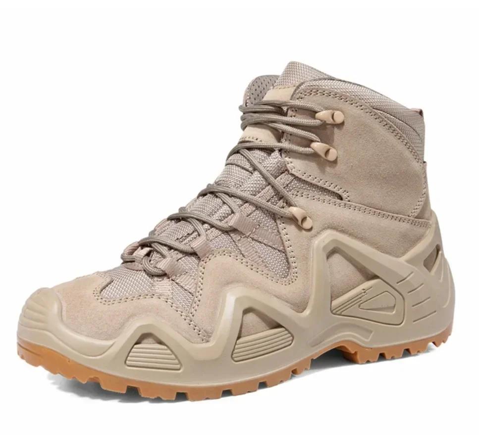 Fashion High Gang Army Fans Combat Boots Outdoor Mountaineering Shoes Military Fans Tactical Boots Men's Sports Shoes Running Shoes