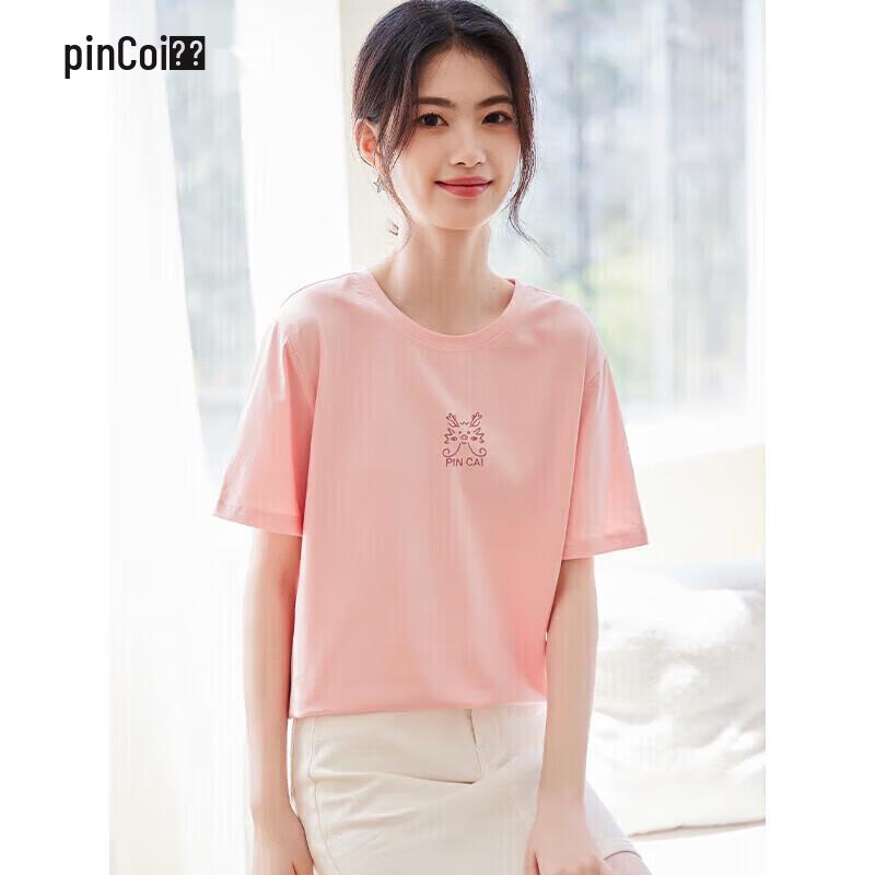 

Women s Cute Animal Embroidered Loose Fit T-Shirt M